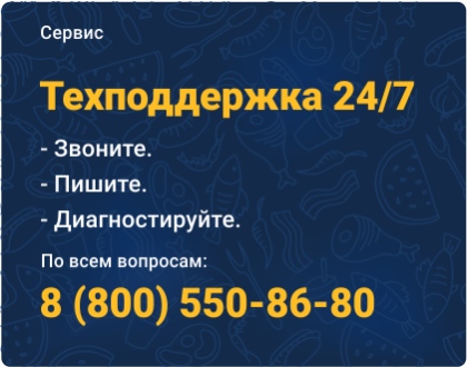 Виолетта адреса магазинов